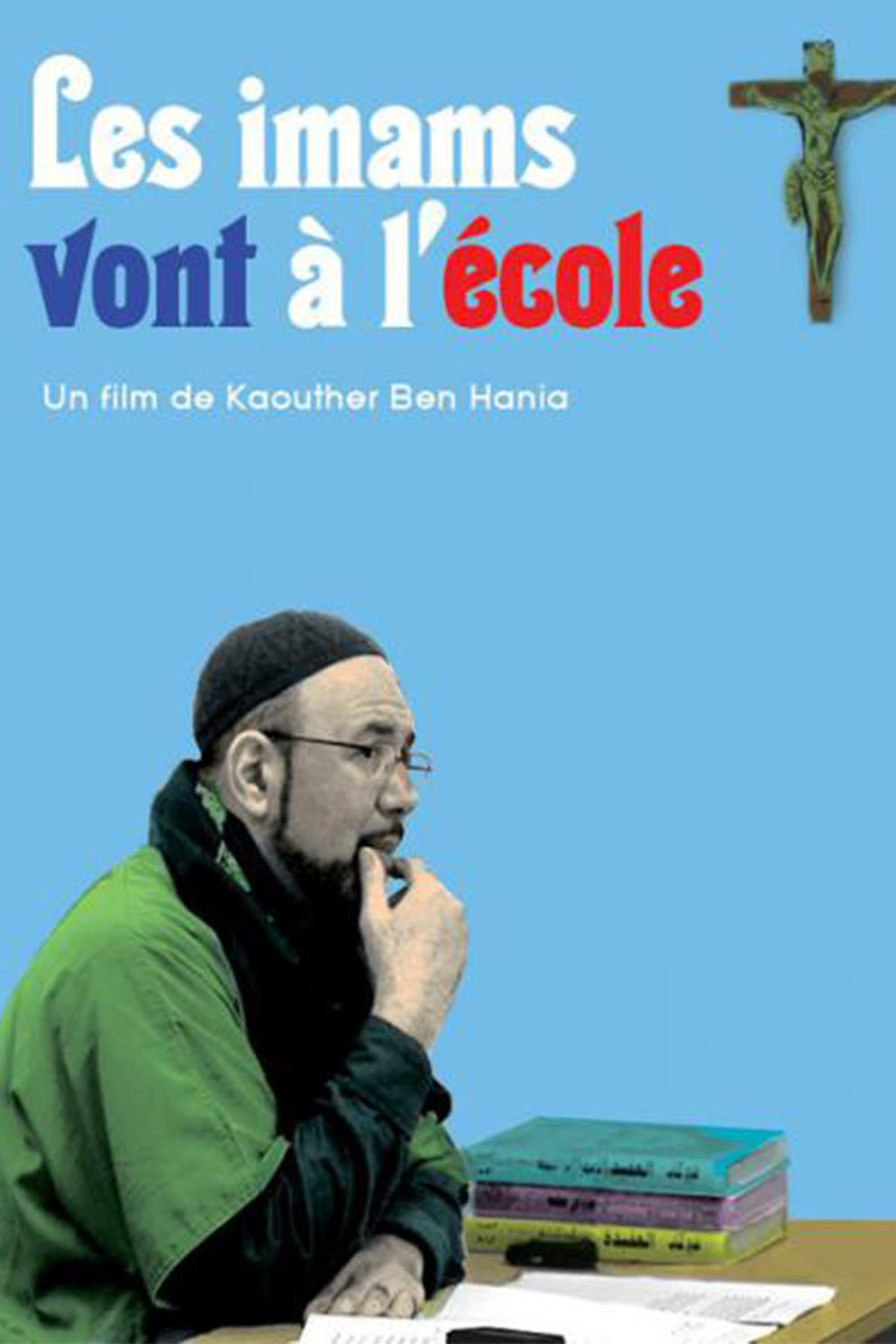 Les imams vont Ã  l'Ã©cole