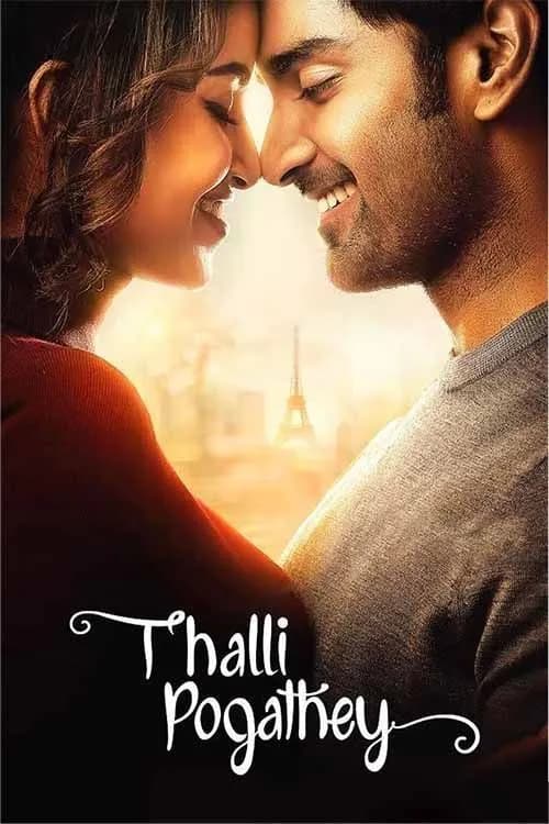 Thalli Pogathey