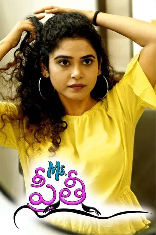 Ms Preethi