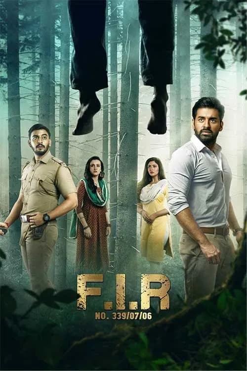FIR NO: 339/07/06