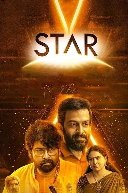 Star
