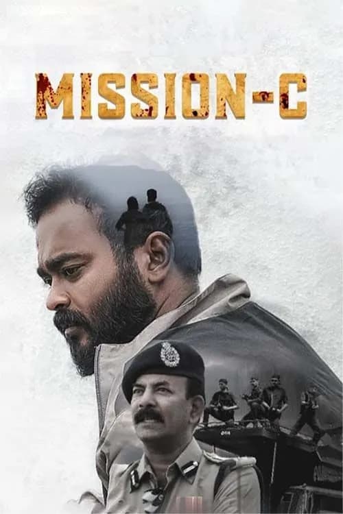 Mission C