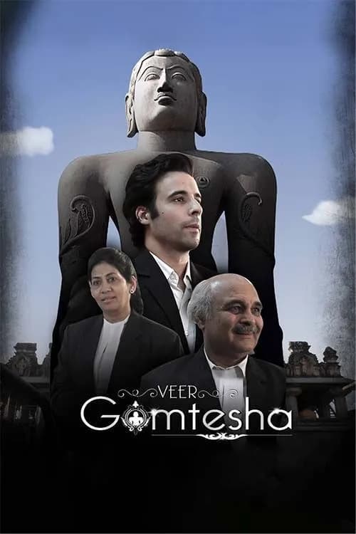 Veer Gomtesha