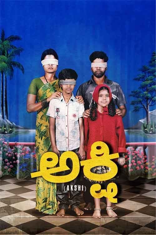 Akshi