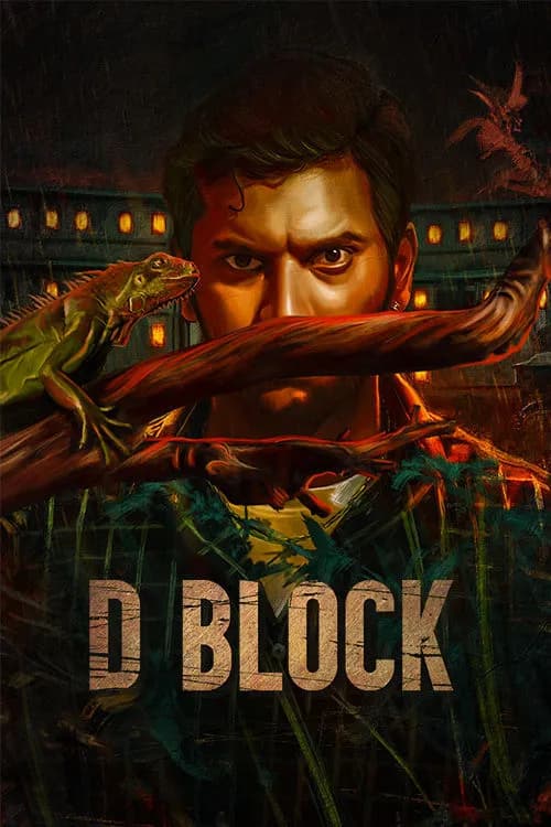 D Block
