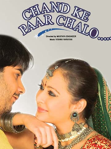 Chand Ke Paar Chalo