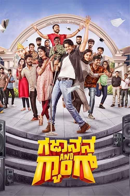 Gajanana and Gang