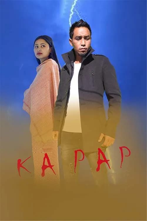 Ka Pap