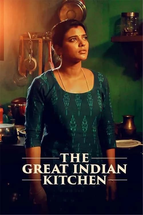 The Great Indian Kitchen