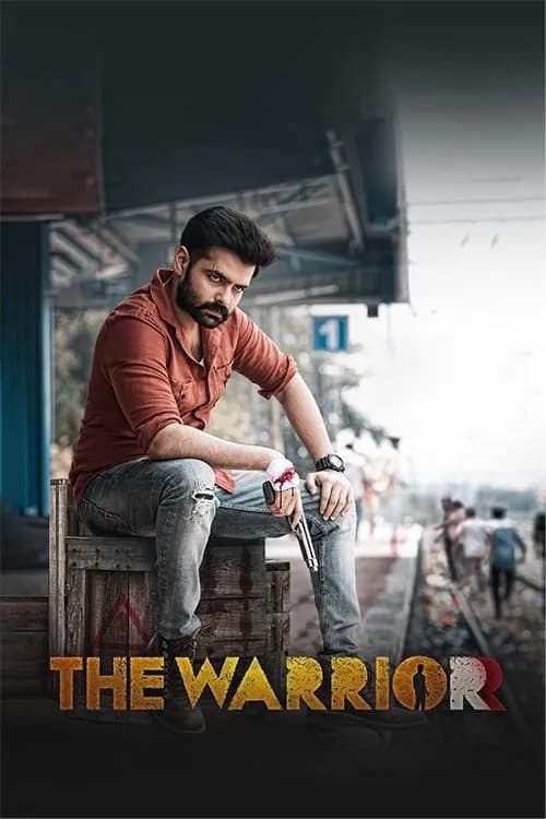The Warriorr
