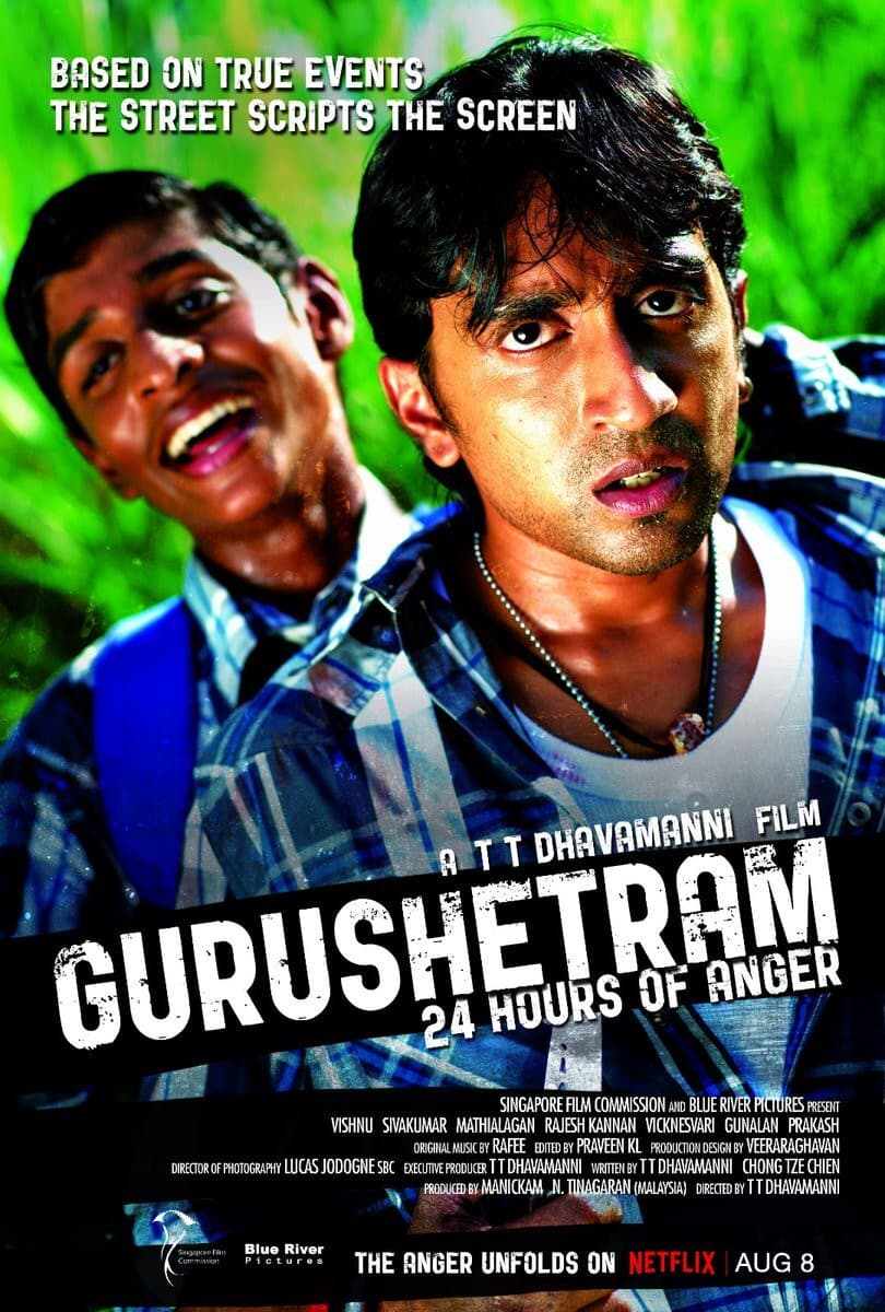 Gurushetram: 24 Hours of Anger