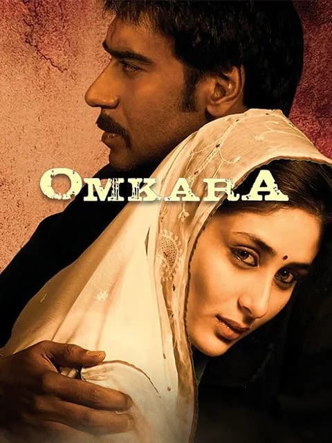 Omkara