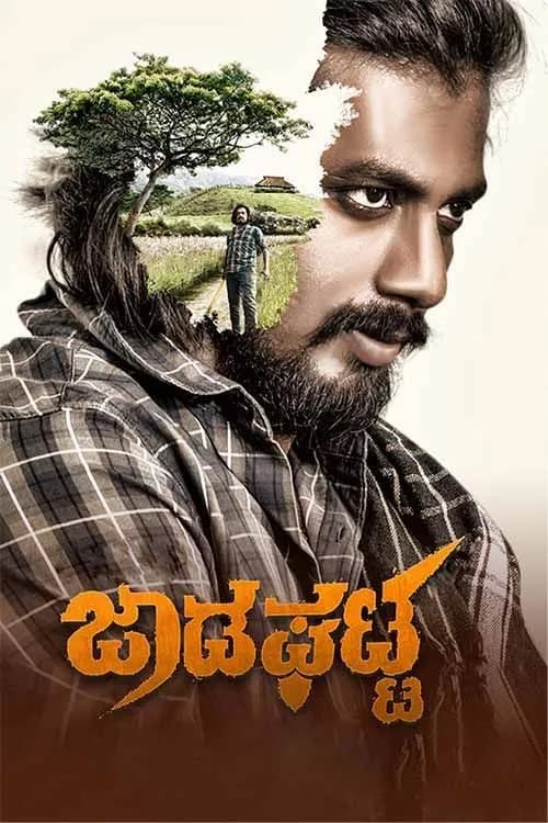 Jadaghatta