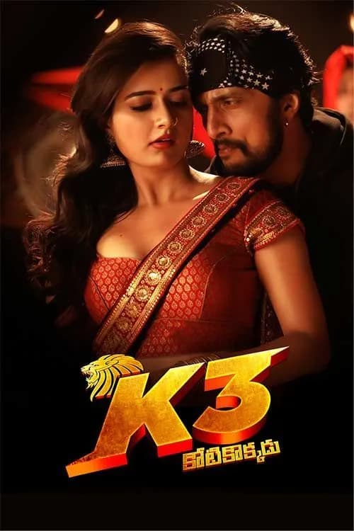 K3 Kotikokkadu