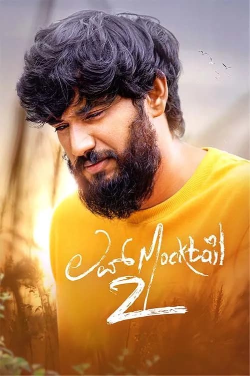 Love Mocktail 2