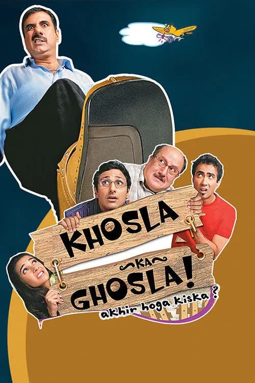 Khosla Ka Ghosla