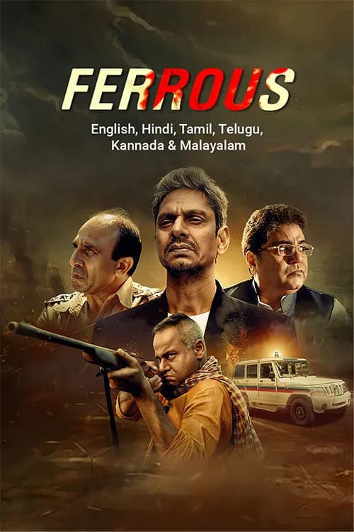 Ferrous