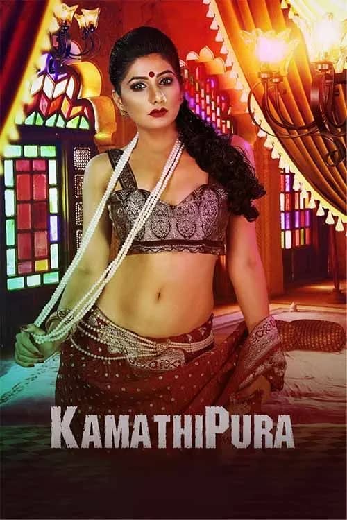 Kamathipura