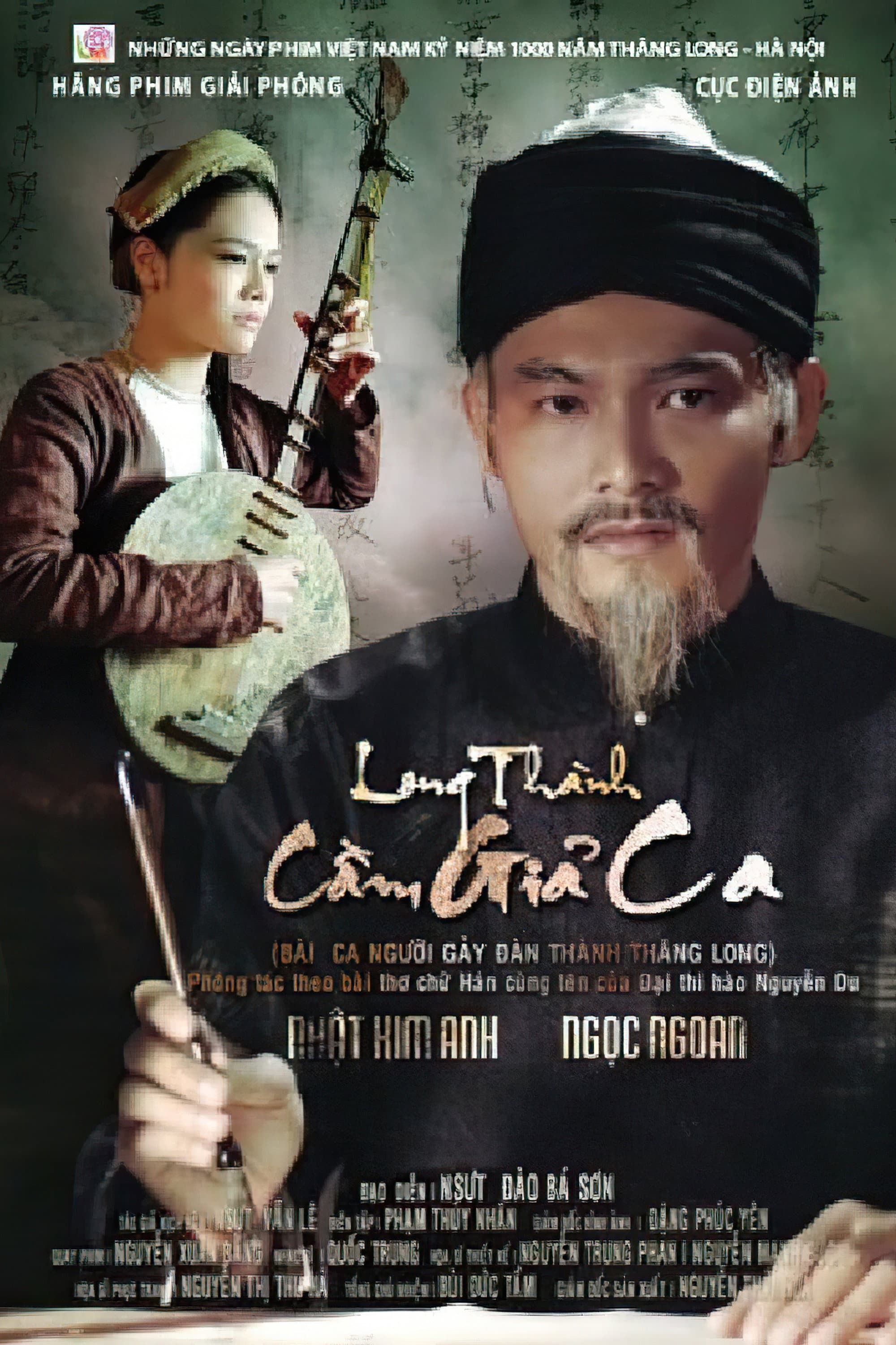 Long thÃ nh cam gia ca