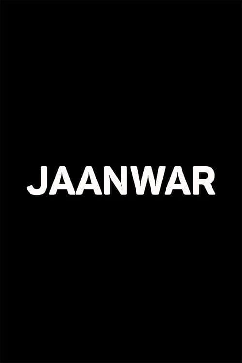 Jaanwar