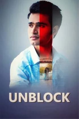 UnBlock (Dont Use)