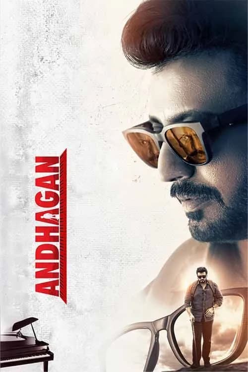 Andhagan