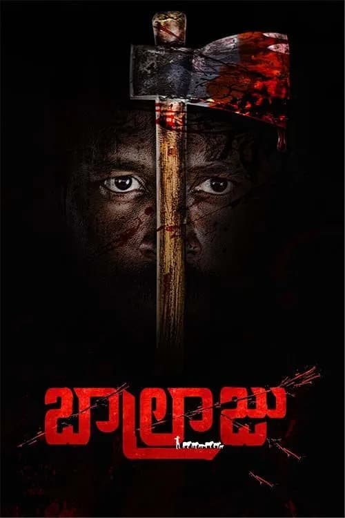 Balraju