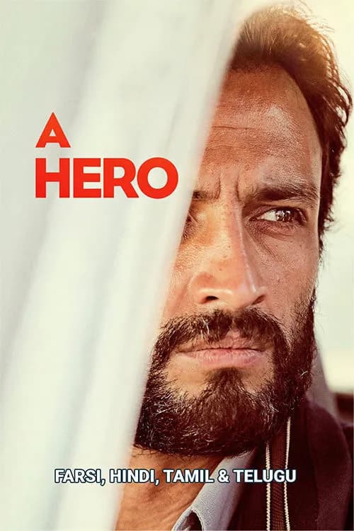 A Hero