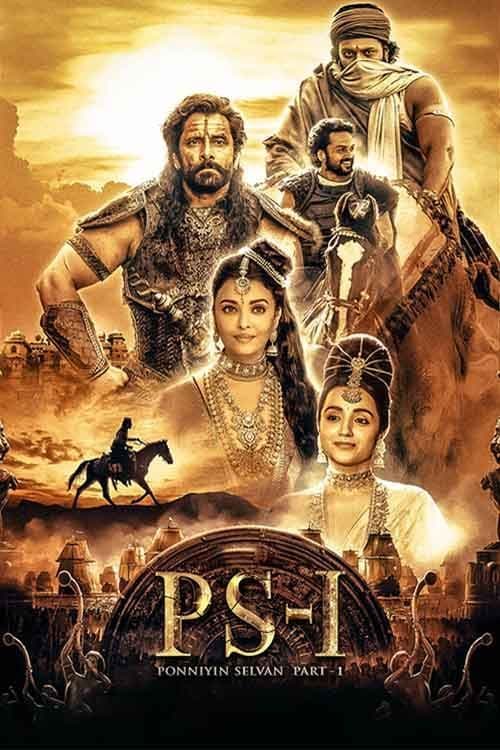 Ponniyin Selvan - Part 1