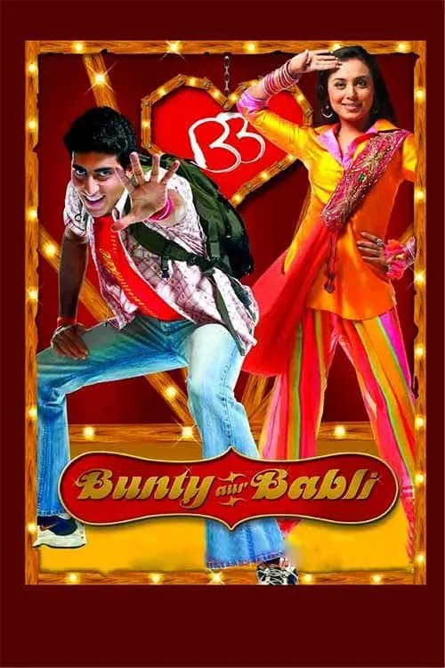 Bunty Aur Babli