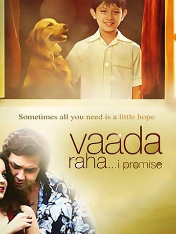 Vaada Raha... I Promise