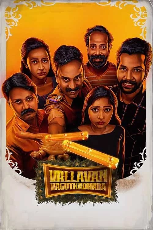 Vallavan Vaguthathada