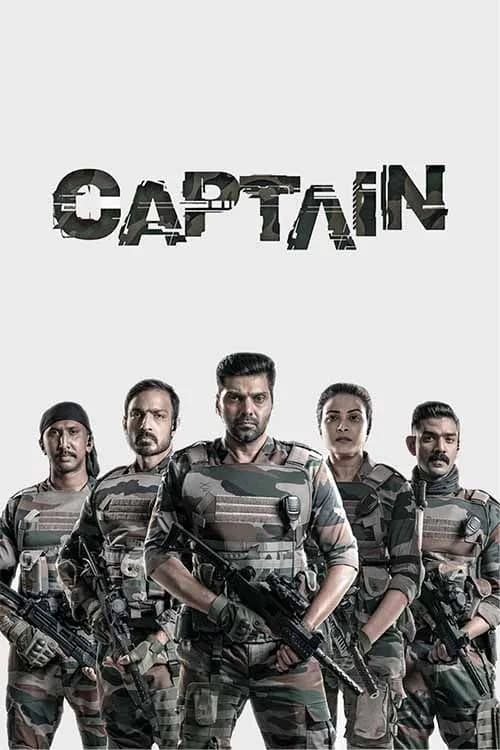 Captain