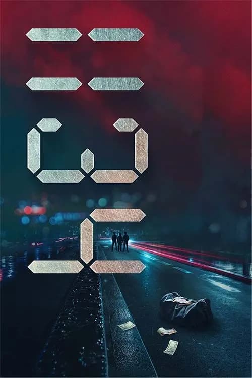1134