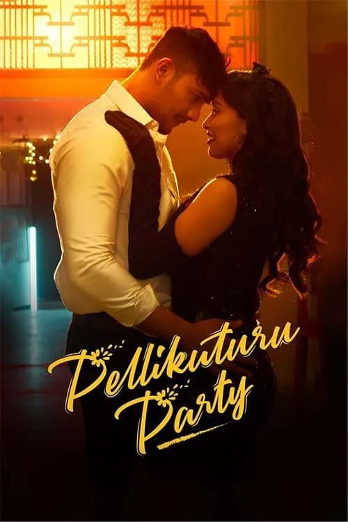 Pellikuturu Party