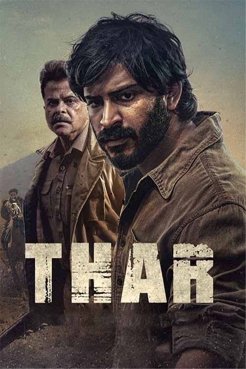 Thar