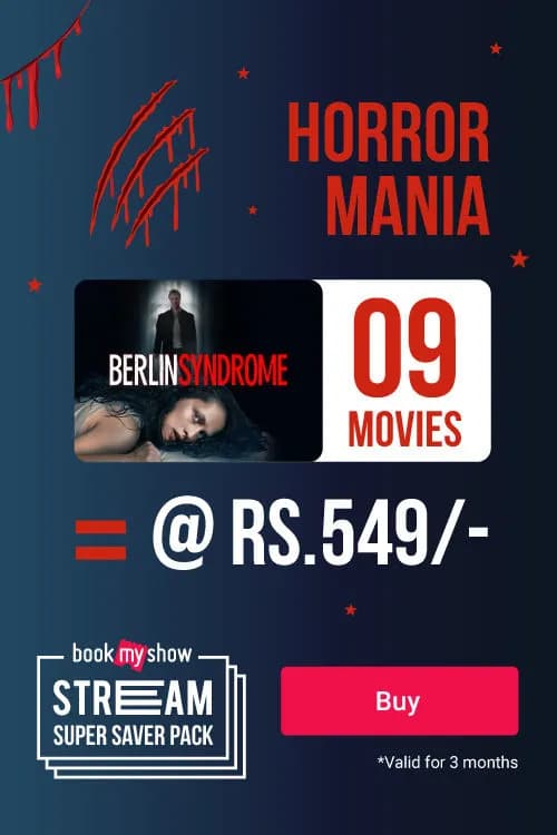 Horror Mania