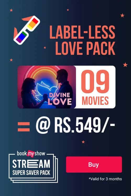 Label-Iess Love Pack