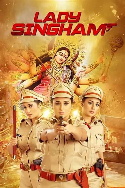 Lady Singham
