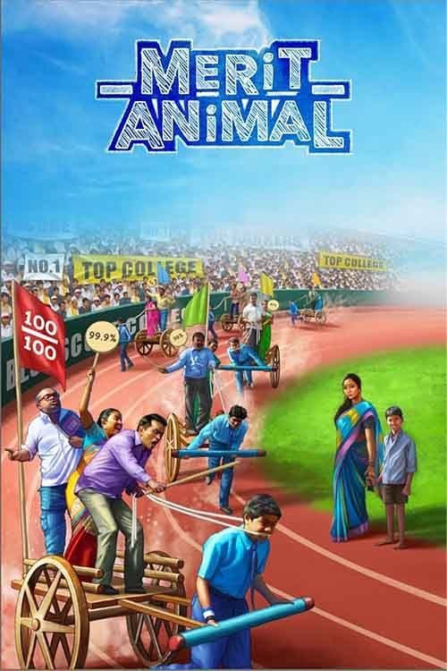 Merit Animal