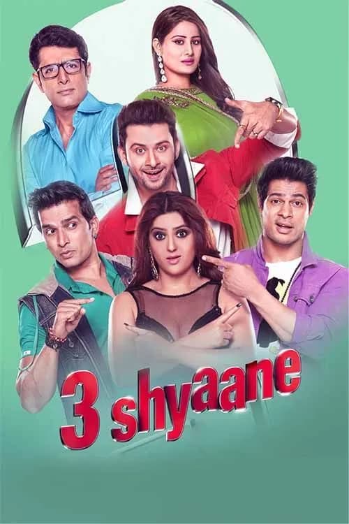 3 Shyaane