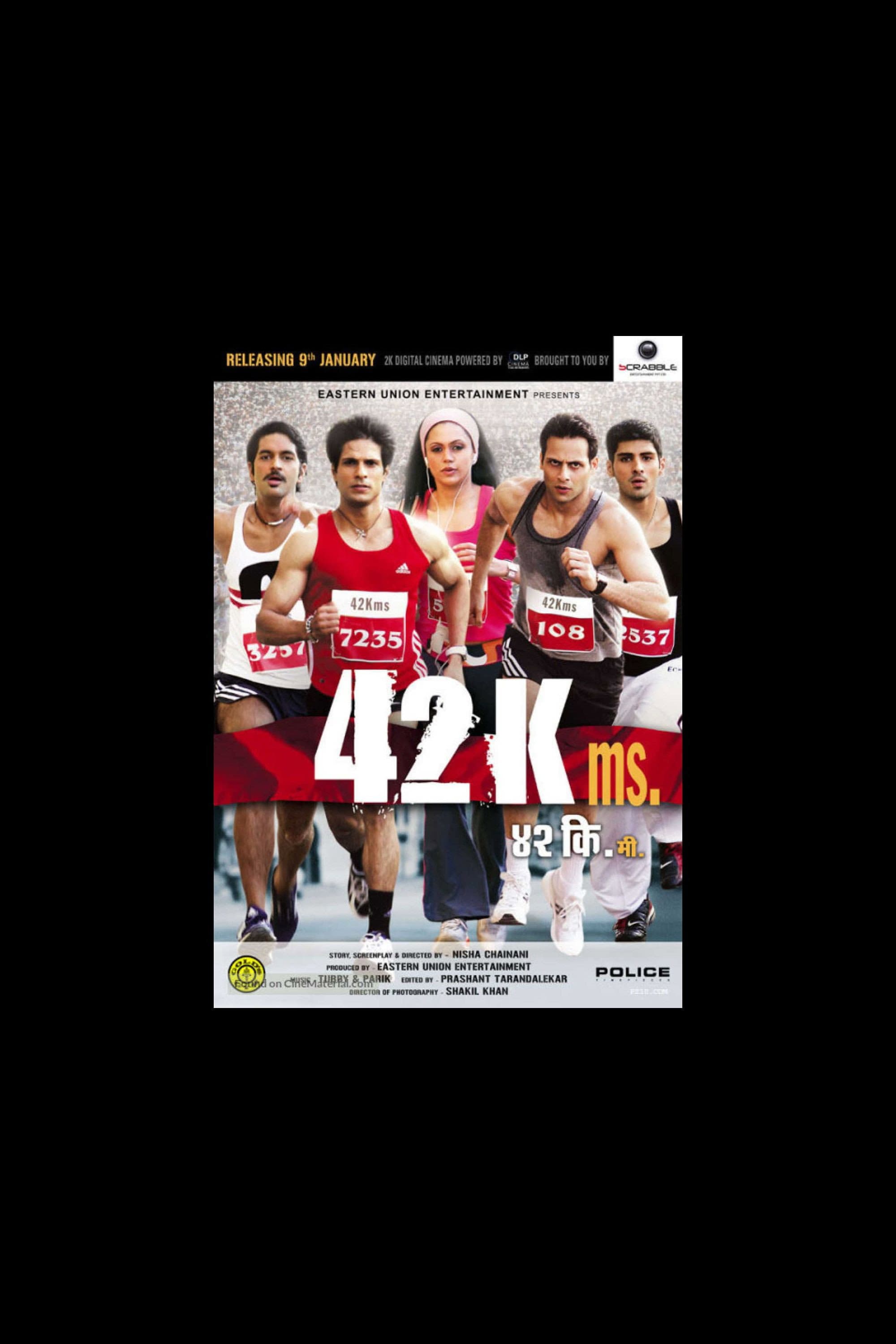 42 Kms.