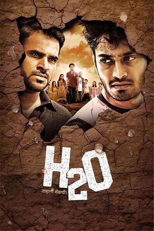 H20