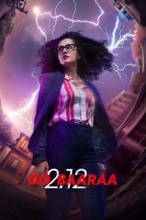 Dobaaraa