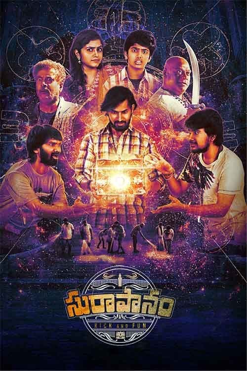 Suraapanam