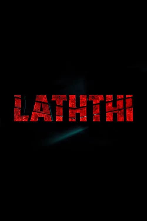 Laatti