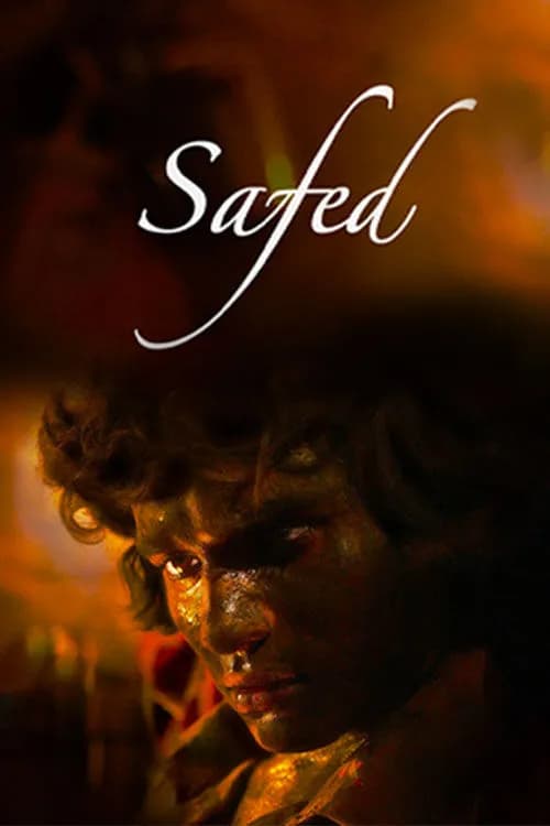 Safed