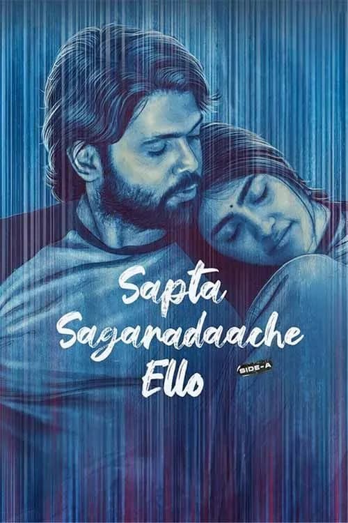 Sapta Sagaradaache Ello - Side A