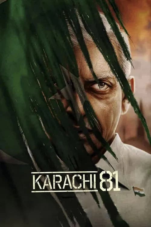 Karachi 81