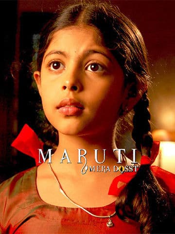 Maruti Mera Dosst